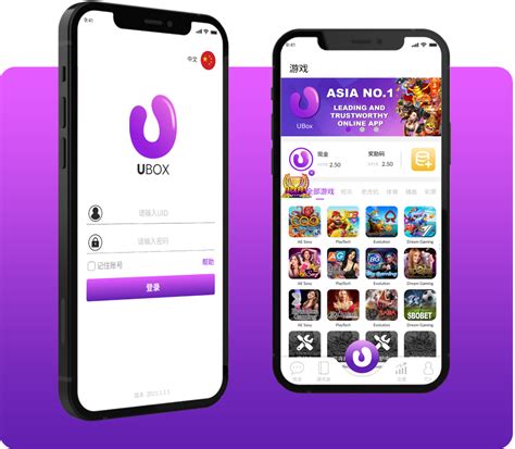 ubox88 redeem codes|UBOX88 .